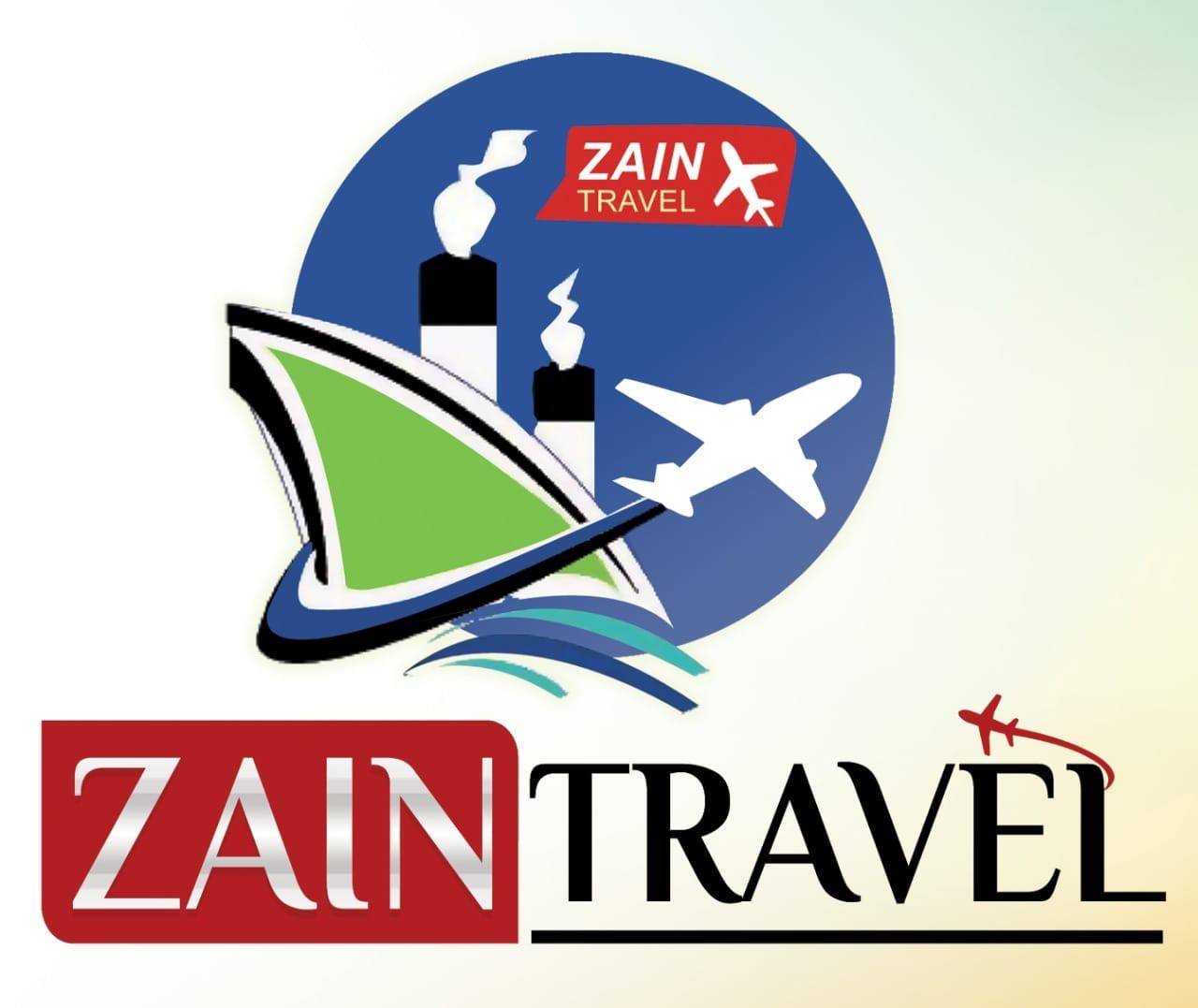 شعار شركة البروج